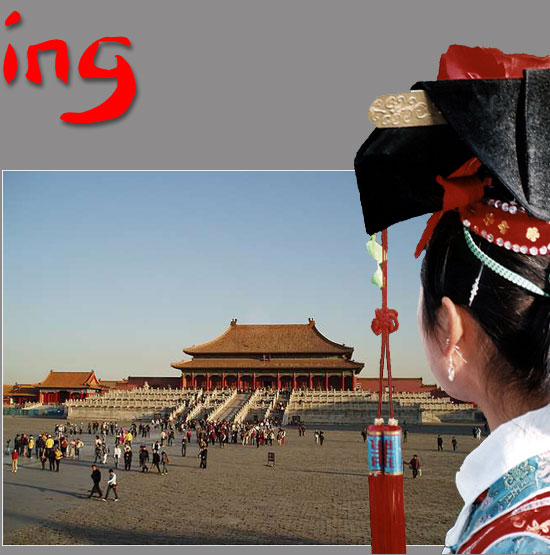 Pékin, la cité interdite, le pavillon de l'harmonie suprême