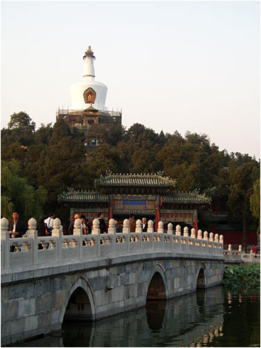 Parc de Behai, la pagode blanche