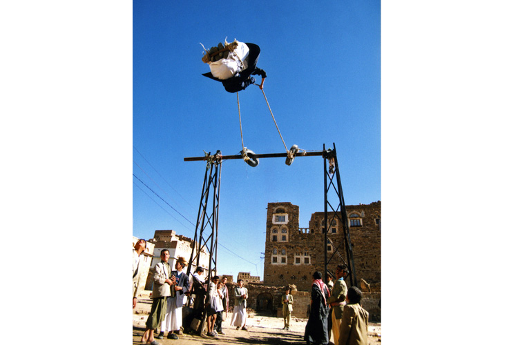Yémen, le jeu de la balançoire à Thilla