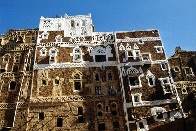 Yémen, maisons de la vieille ville de Sanaa