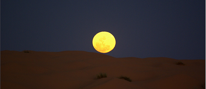 Lever de lune dans le désert - Tunisie 2009