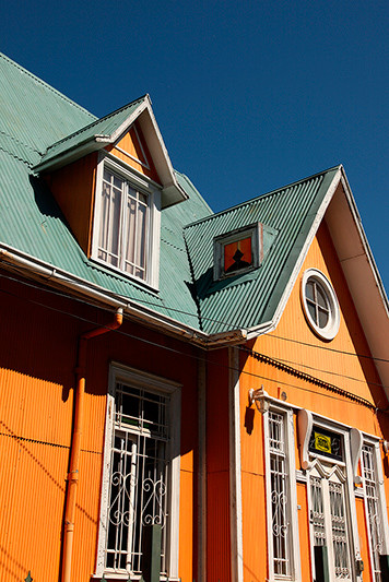 Maisons colorées, Valparaiso, Chili - 2014, photo 04