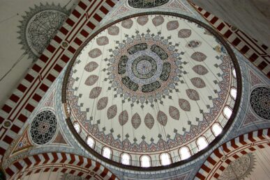 Coupole de la mosquée Shezade, Istanbul, Turquie - 2009