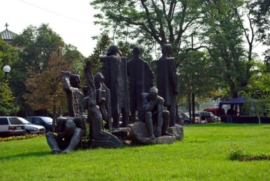 Sculpture dans un jardin public, Sofia, Bulgarie - 2009
