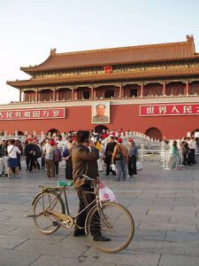 La porte de la paix céleste, Pékin Scène de rue devant la porte de la paix céleste, Pékin, Chine, 2005