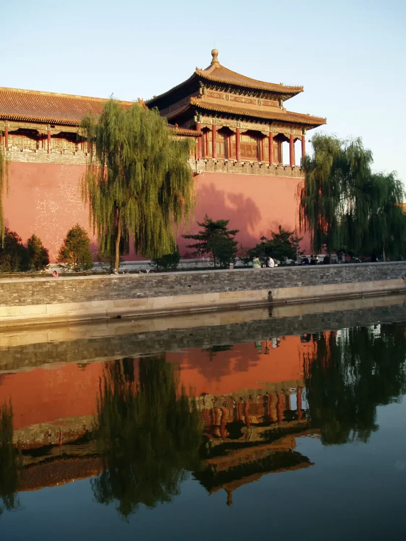 Cité interdite, les douves et les tours de l'entrée sud, Pékin, Chine - 2005