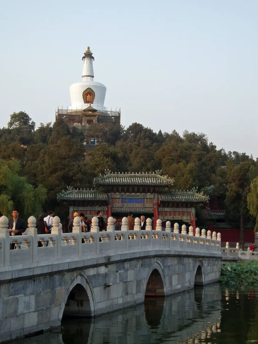 Pagode blanche, parc de Behai, Pékin, Chine - 2005