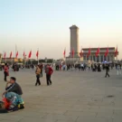 Fin d'après-midi sur la place Tian An Men, Pékin, Chine - 2005