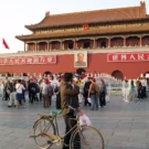 Cité interdite, scène de rue devant la porte de la paix céleste, Pékin, Chine - 2005