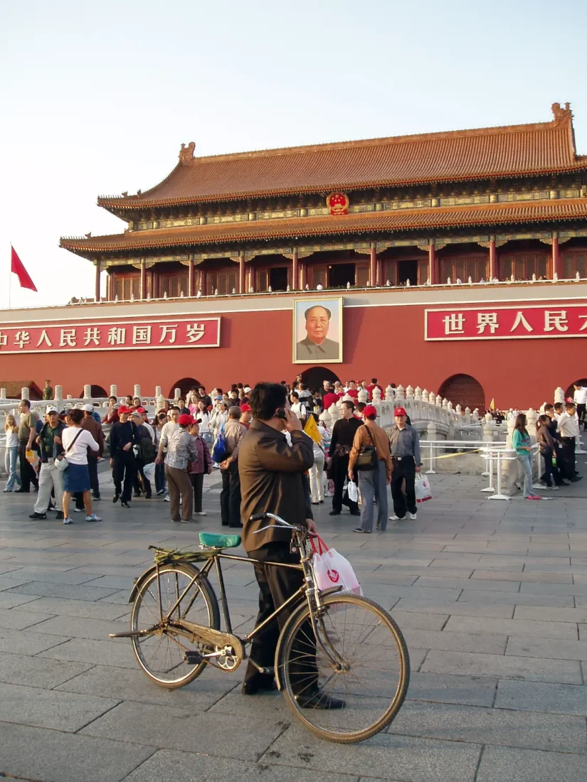 Cité interdite, scène de rue devant la porte de la paix céleste, Pékin, Chine - 2005