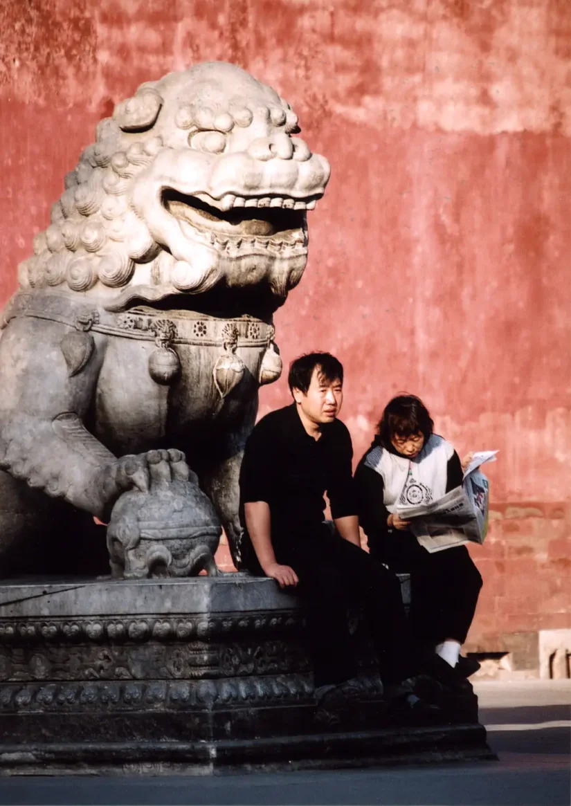Scène de vie dans le parc de Jingshan, Pékin, Chine - 2005